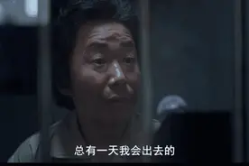 素媛案主犯希望和受害者见面 狱友称其并未反省图片