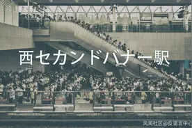 大V吹嘘日本社会文明守序又翻车，网友的应对越来越高明了图片