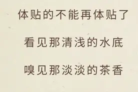 教师节快到了，把这10首诗歌献给可爱可敬的老师们图片