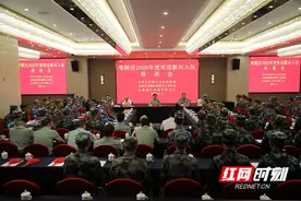 零陵区举行2020年新兵入伍欢送活动图片