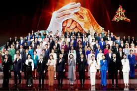 全国百位知名主持人同聚一台 致敬“最可爱的人”图片