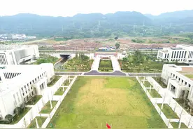 校地合作新征程 成都理工大学在四川宜宾开校 为产教融合示范市和成渝地区经济副中心注入强大动力图片