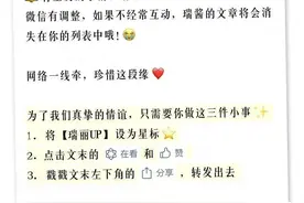 田小娟人间阿卡丽名号坐实了！野性小狐狸颜谁不可以图片