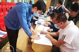 你的体质达标了吗？大同市第五次国民体质监测来了图片