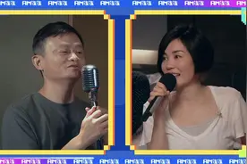 今晚明星直播间真热闹：王菲马云隔空K歌，关之琳成都献首秀图片