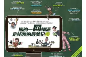 创新技术加持国产新能源品牌 西安车展奏响国潮最强音 十一来西安国际会展中心，多款全新车型先睹为快图片