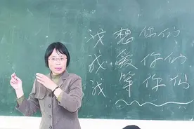每当想起您，一阵阵暖流心中激荡图片