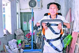 躺了三年的爸爸终于“站”起来了，日照8岁暖心女孩圆梦图片