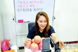 传统果业受挫，他们“拼”了！“果二代”11个月赚了千万图片