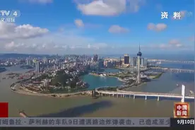 澳门将恢复往返深圳蛇口码头的客运航线视频封面