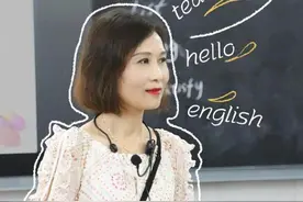 Respect! 2020，我的老师是“超人”图片