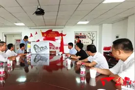 9·8厦洽会｜云霄县委书记赴鹭打通重点民生项目签约“卡点”，云霄养老事业再添新力量图片