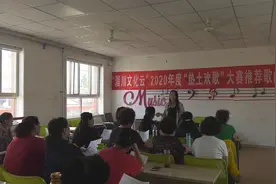 淄博市淄川区：“热土欢歌”大赛歌曲培训 市民欢歌唱起来图片