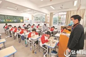 泉州：特殊高考季 难忘师生情图片
