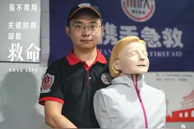 他们的副业是“老师”，他们的奉献令人尊敬图片