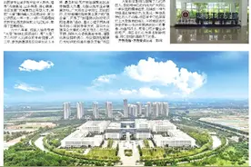 济宁医学院：书写大爱，医济天下图片