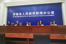 1-8月份，莱芜区完成地方财政收入24.8亿元，增长6.1%图片