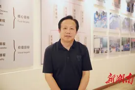 雅礼校长刘维朝：坚守初心，开凿滋养生命的大河图片