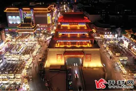 汴梁如梦正繁华——“夜经济”下的开封情景速写图片