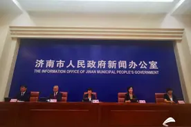 济南莱芜：助力“东强”！着力打造两个千亿级、四个百亿级产业集群图片