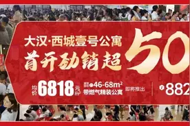 代入感太强，我已经开始笑了，这就是我的老师图片