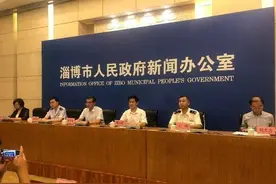 获批10天，对接400亿进出口项目！淄博综合保税区批复设立图片