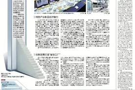 潮州：千年古城 产业新生图片