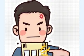 全国老师的统一台词还能想起多少？图片
