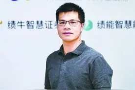 大三开始创业，厦门这位小伙“放大招”缔造国家级高新技术企业图片