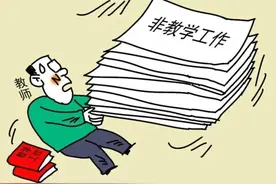 半月谈：功利主义的评价体系加重教师负担，该改改了图片
