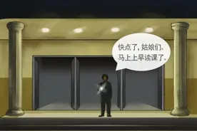 如果你认识她，帮我告诉她，我们很爱她图片