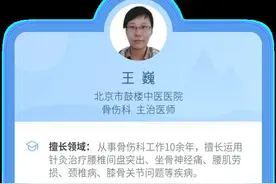 抽筋抽的不要太酸爽，你可能不是缺钙图片