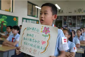 一首《听我说谢谢你》唱得老师泪流满面图片