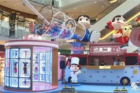 中国首家快闪店！日本老字号推出6种口味联名款奶茶图片