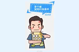 “我再说两分钟就下课”全国老师的统一台词，每一句都是青春图片