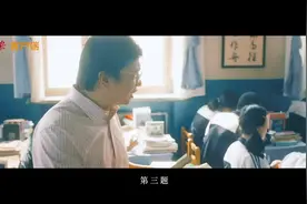高燃混剪 | 谢谢您陪我度过最美时光视频封面