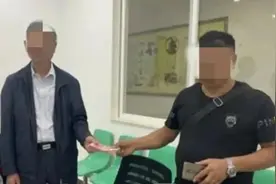 男子长期投喂的流浪狗撞人致十级伤残，赔偿伤者4万元视频封面
