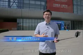 来来来，你来做记者图片