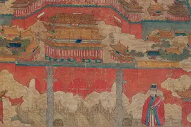 紫禁城建成六百年大展：从明太祖谥册看到“宫城一体”图片