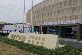 广汉有个“农机超市”，向农民兄弟提供一站式种粮服务｜聚焦四川家庭农场和农民合作社高质量发展①图片