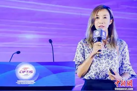 松鼠Ai亮相服贸会 新技术推动教育产业发展图片