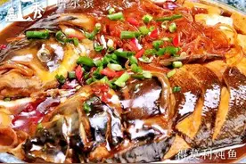 云秀哈尔滨·冰城日历丨9月10日，得莫利炖鱼图片