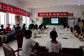菏泽定陶：书法进校园 共度教师节视频封面
