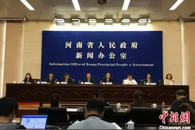 河南自贸区3年来已复制推广47项改革创新事项图片