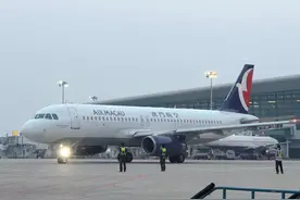 十一黄金周临近 澳门航空恢复郑州澳门往返航班图片