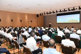 中广核召开2021培训年度工作会议图片