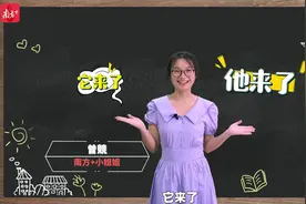东莞明确了未来3年东莞养老服务发展的行动计划，一大波养老福利来了！视频封面