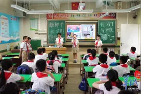 越秀这个翻转课堂绝了！师生“角色互换”，体验非一般的教师节！图片