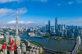 广州，再一次全球瞩目图片