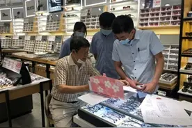 中小学生去哪配眼镜更放心？这份诚信名单请收下图片